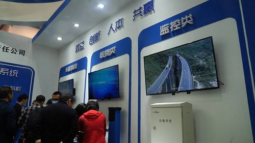 河北交投智能公司亮相第23屆中國(guó)高速公路信息化大會(huì)，引領(lǐng)信息咨詢服務(wù)新未來