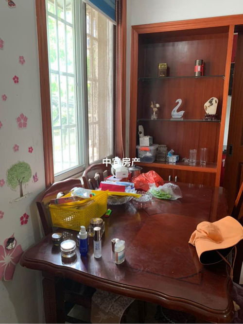 紹興市越城區(qū)中宜房產(chǎn)信息咨詢服務(wù)部 專業(yè)房產(chǎn)信息咨詢，助您置業(yè)無(wú)憂